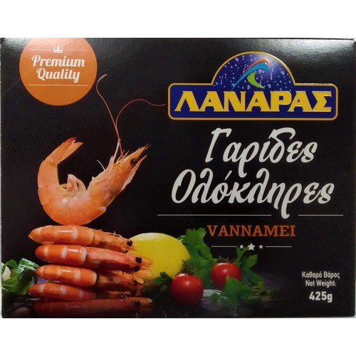 ΓΑΡΙΔΑ ΟΛΟΚΛΗΡΗ VANNAMEI 40/50 ΥΔΑΤ/ΑΣ ΕΚΟΥΑΔΟΡ